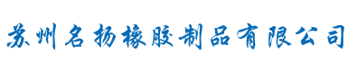 福一開電氣